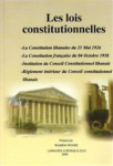 Les Lois Constitutionnelles